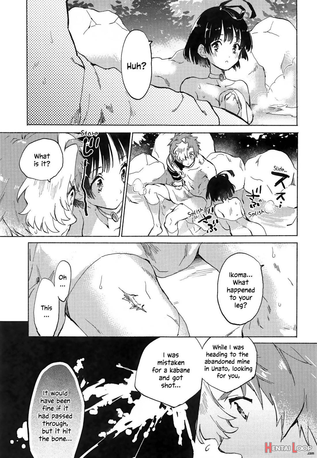 Unato Yukimi Onsen Ikomume Ichaicha Ippaku Futsuka No Tabi page 12