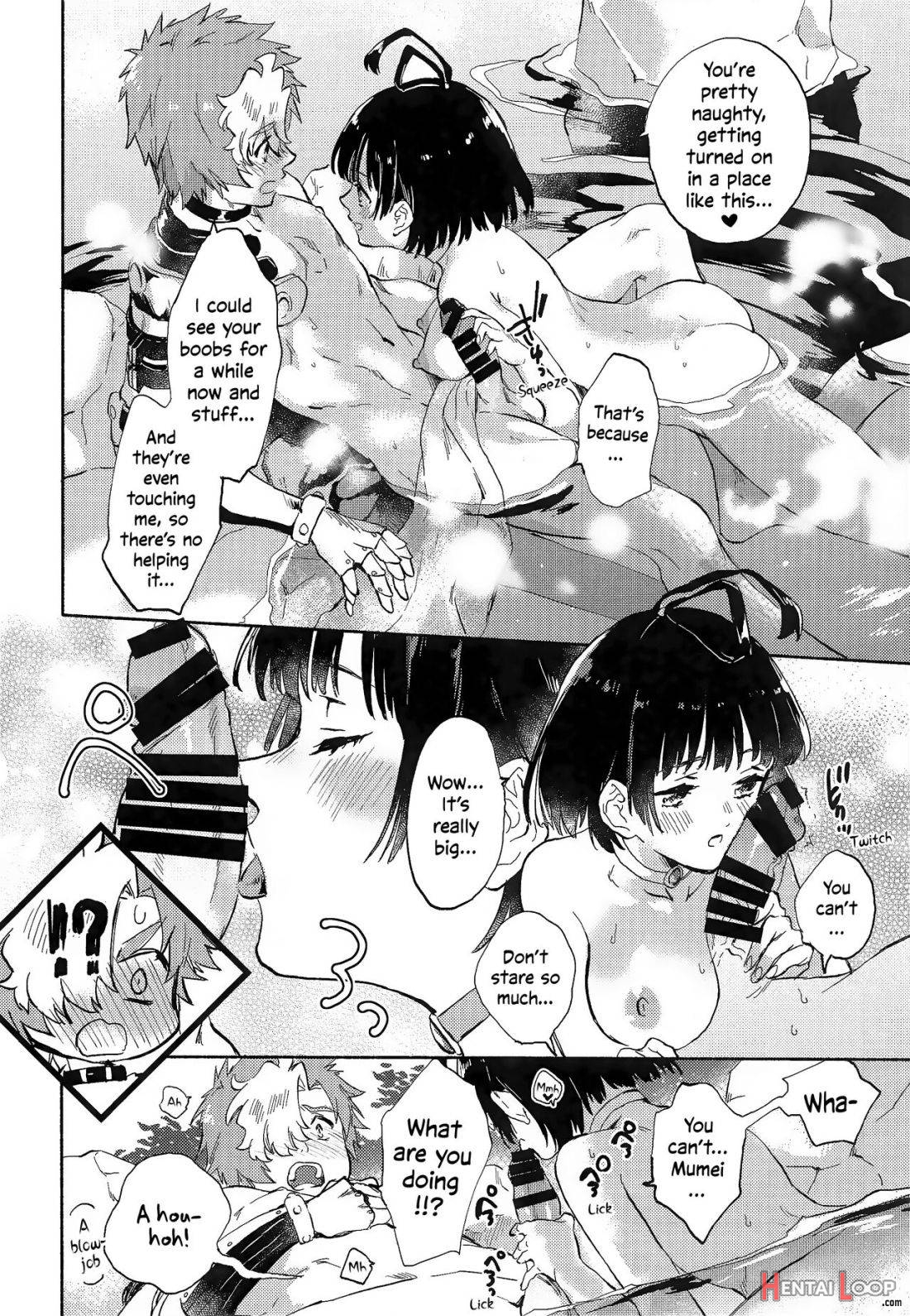 Unato Yukimi Onsen Ikomume Ichaicha Ippaku Futsuka No Tabi page 15