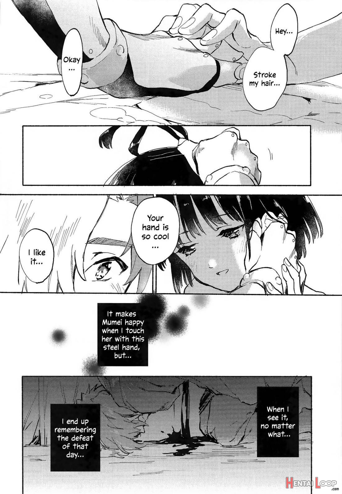 Unato Yukimi Onsen Ikomume Ichaicha Ippaku Futsuka No Tabi page 17