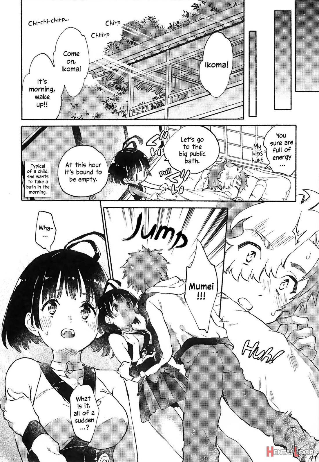 Unato Yukimi Onsen Ikomume Ichaicha Ippaku Futsuka No Tabi page 27