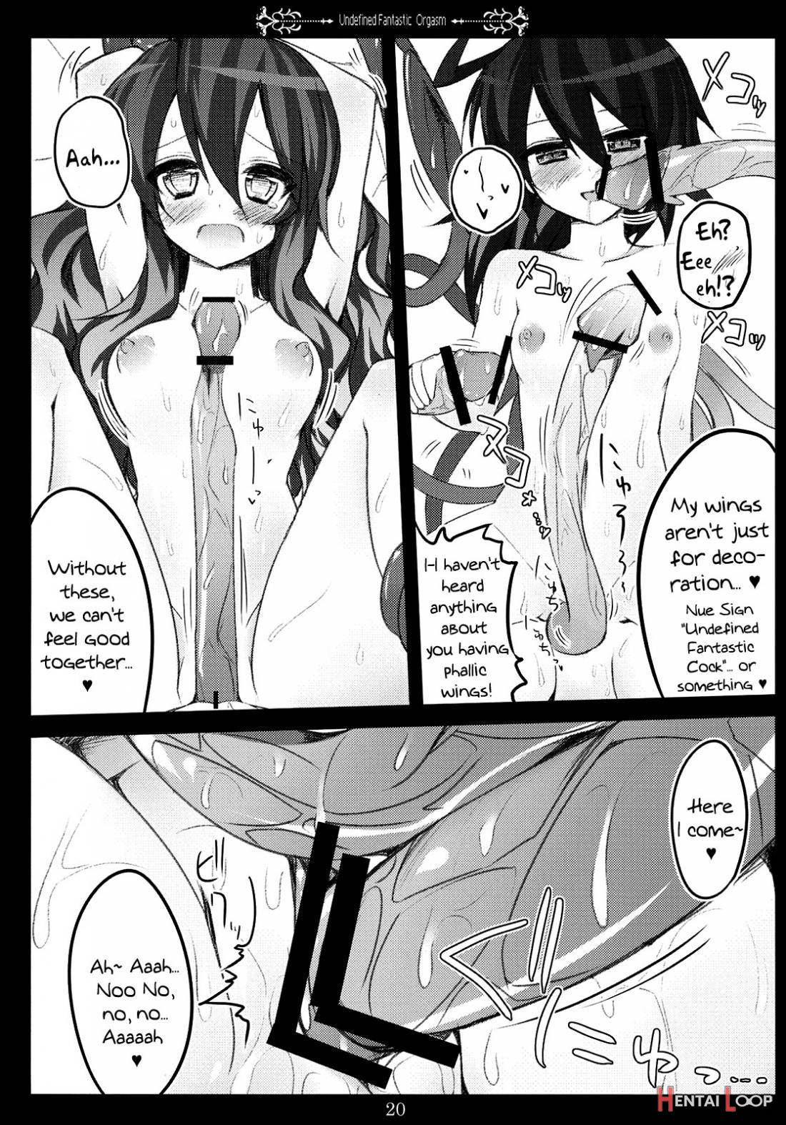 Undefined Fantastic Orgasm page 19