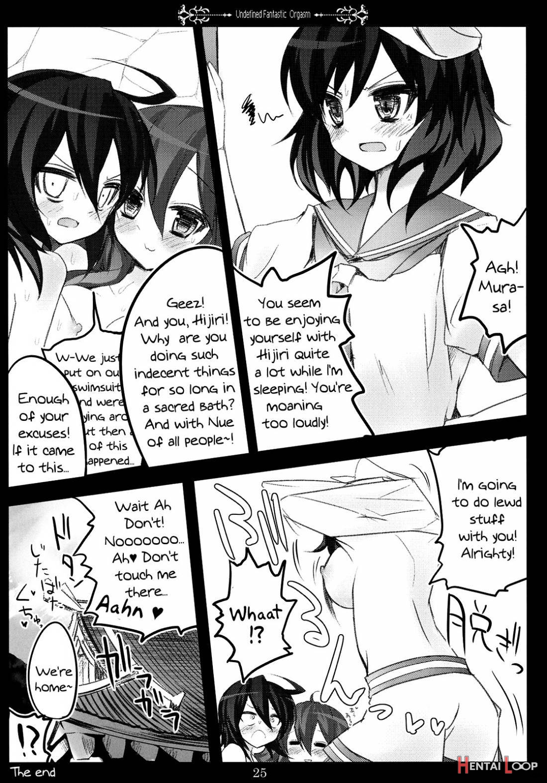 Undefined Fantastic Orgasm page 24