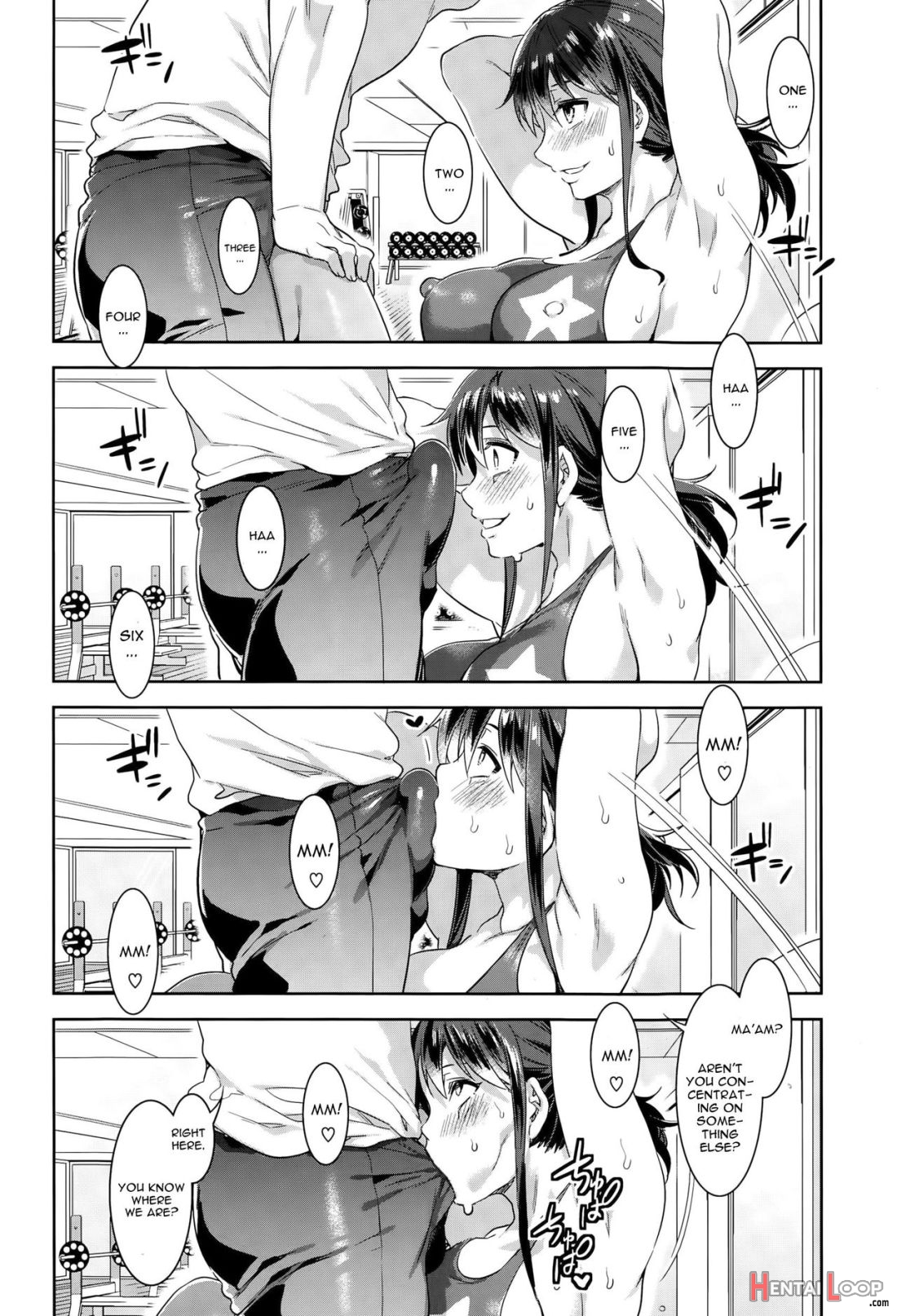 Undou Shimasho! page 6