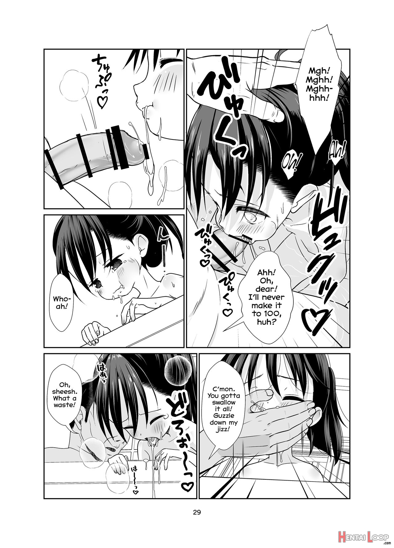 Uneven Tendency: The Case Of The Nine-year-old And Her Lolicon Lover! page 29