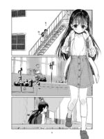 Uneven Tendency: The Case Of The Nine-year-old And Her Lolicon Lover! page 6