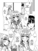 Unicorn-chan To Himitsu No Obenkyoukai page 6