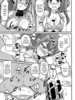 Uraaka Shoujo Wa Seishun Dekinai page 6
