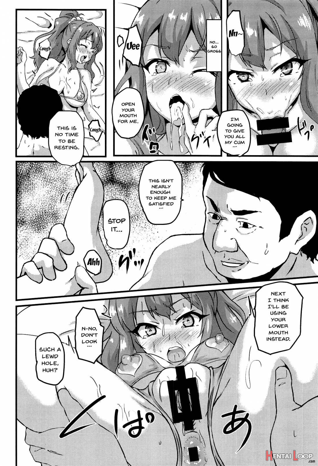 Uraaka Shoujo Wa Seishun Dekinai page 7