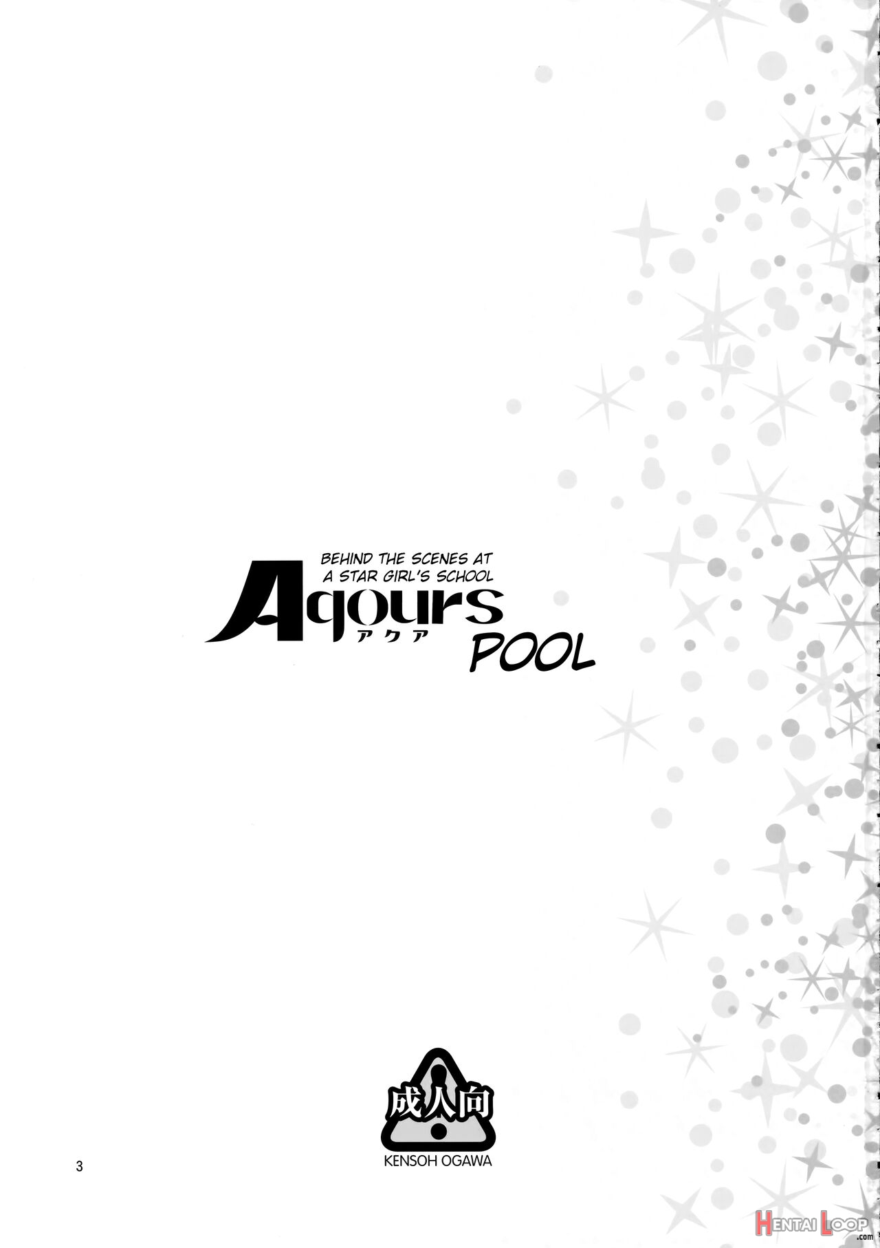 Uranohoshi Jogakuin Aqours Pool page 2