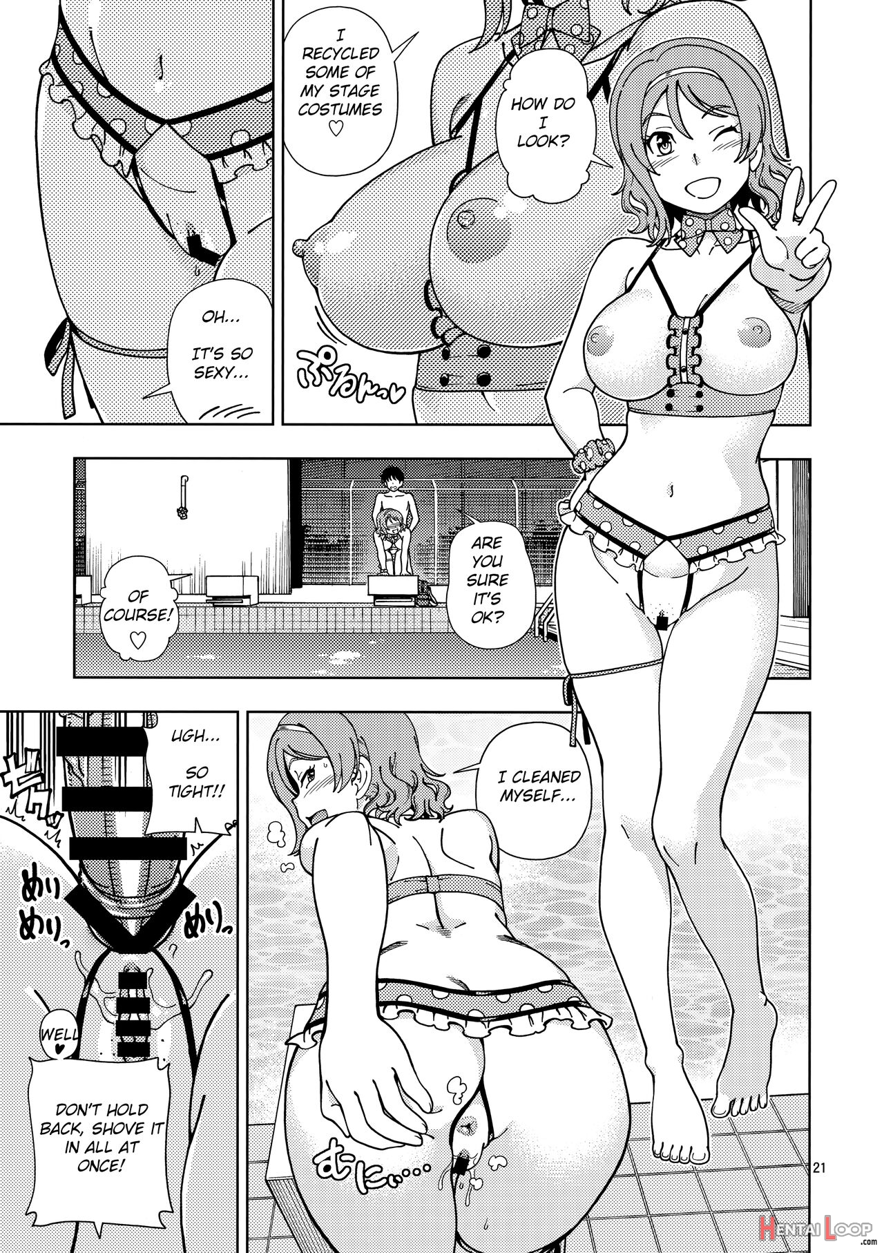 Uranohoshi Jogakuin Aqours Pool page 20