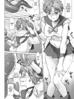 Uranus-san Vs Toumei Ningen page 3