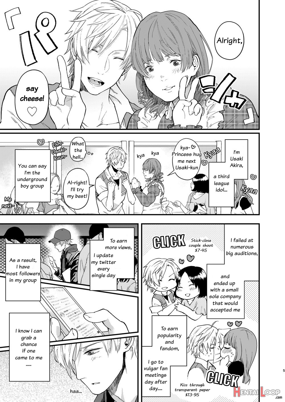 Usaki-kun No Makura page 4