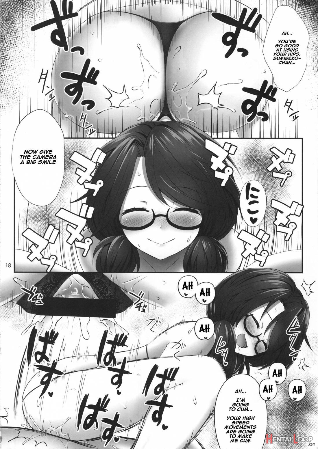 Usami Sumireko Saiminbon 2 page 16