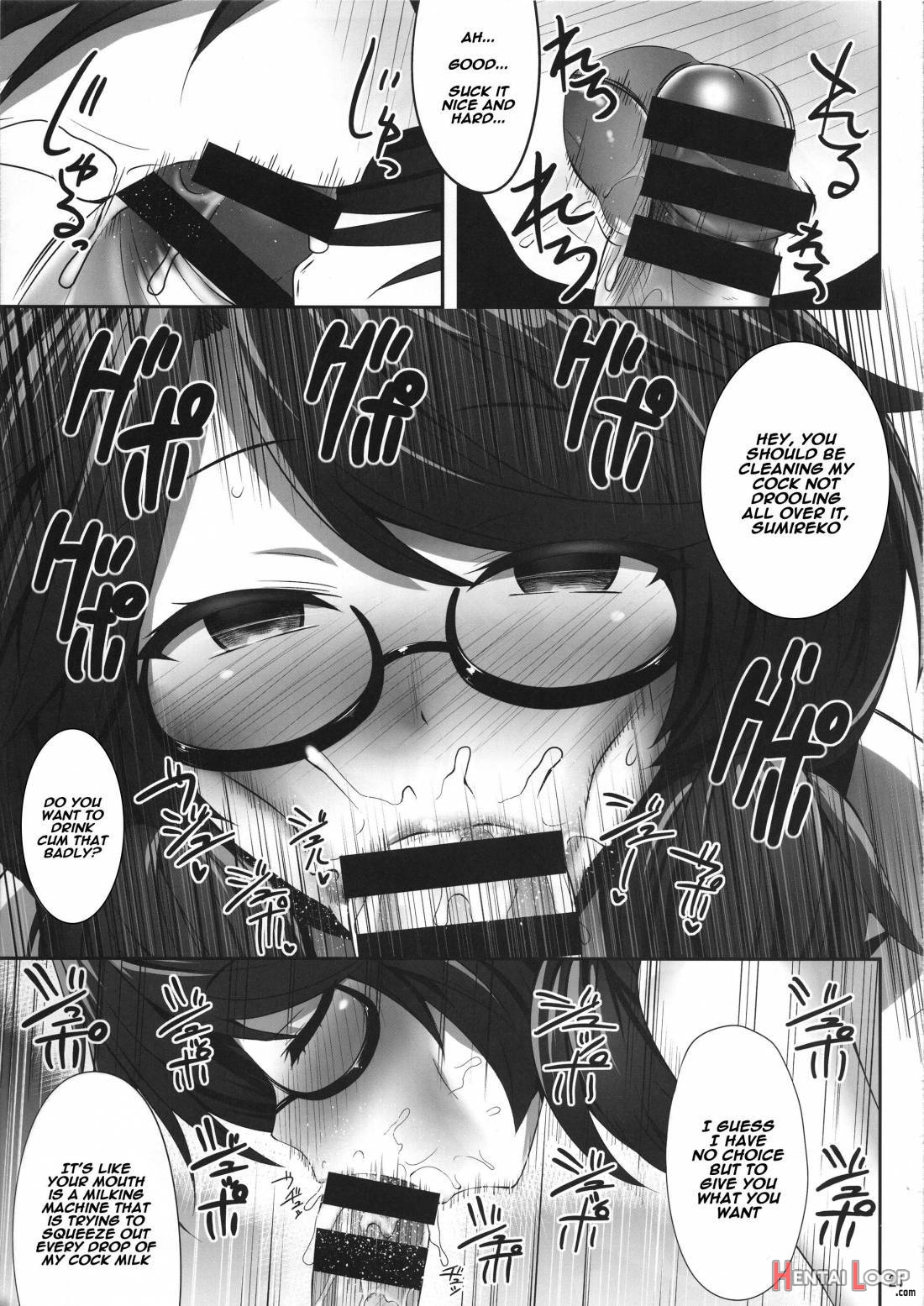 Usami Sumireko Saiminbon 2 page 19