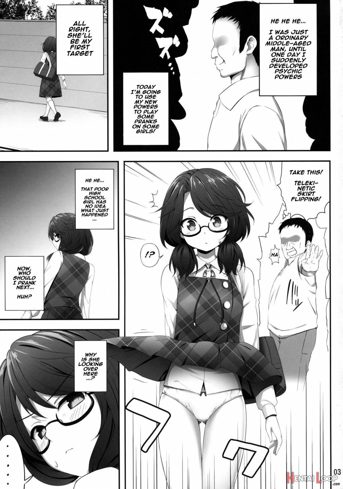 Usami Sumireko Saiminbon page 2