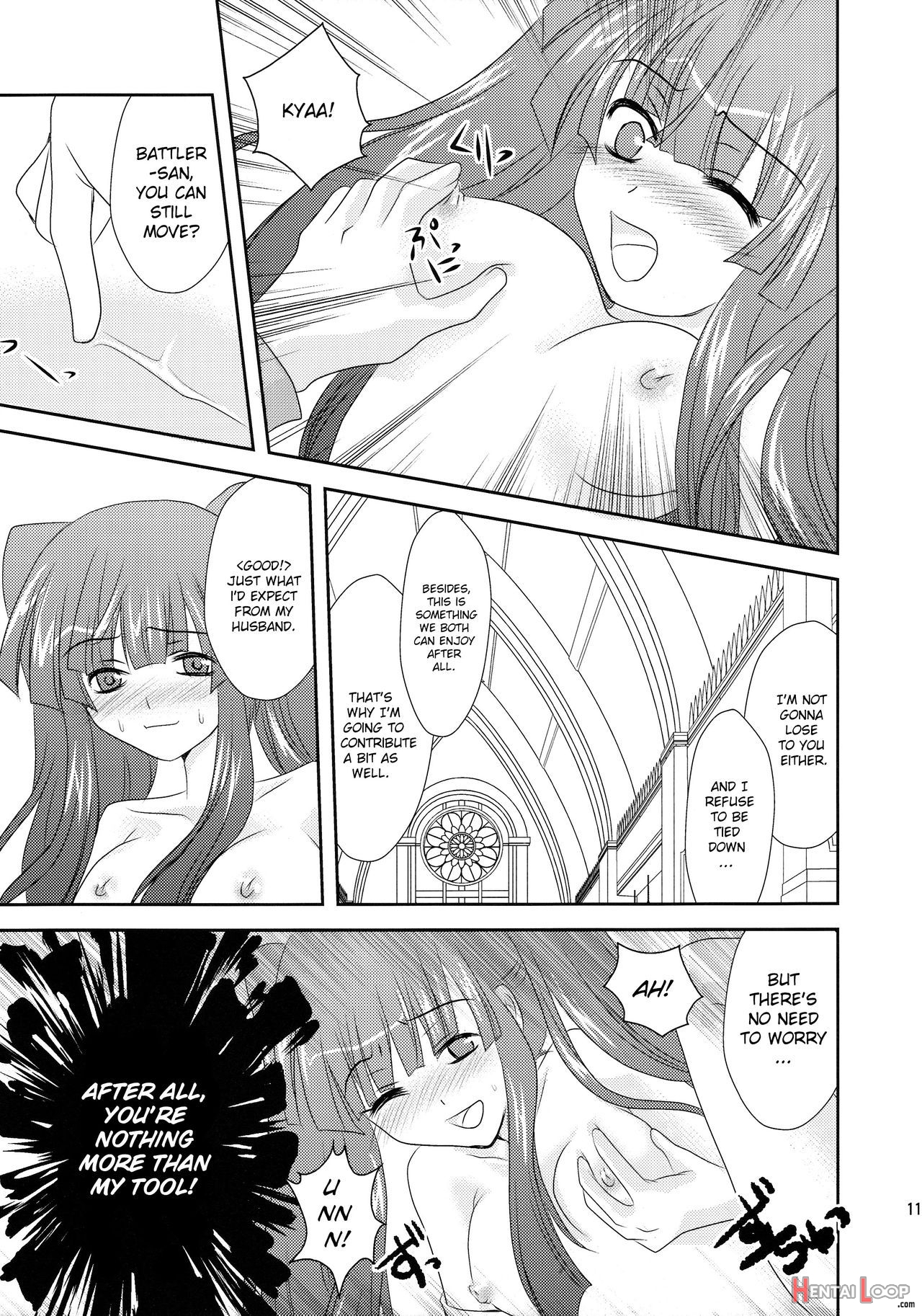 Ushiromiya Bride page 11