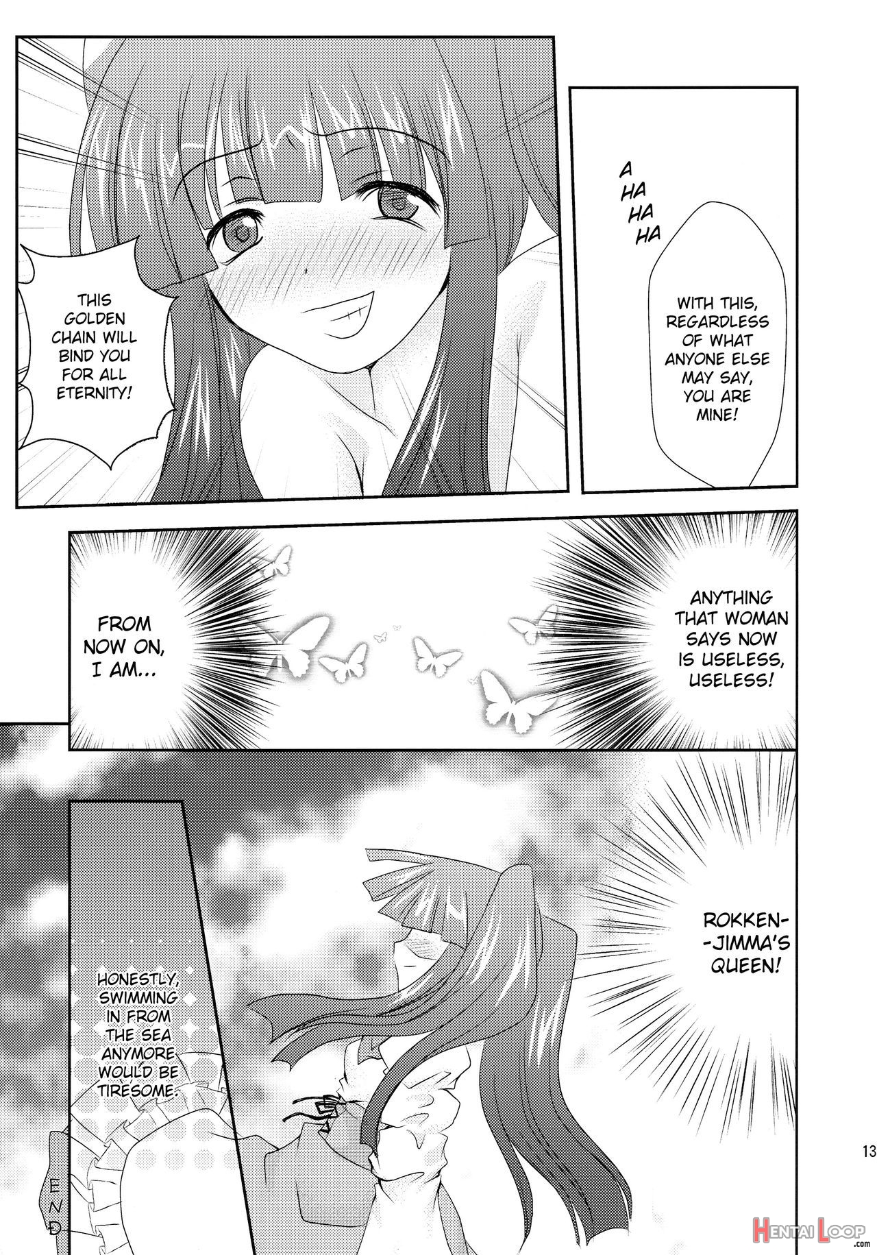 Ushiromiya Bride page 13