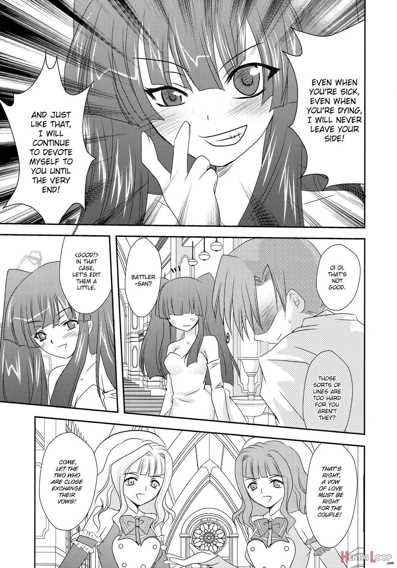 Ushiromiya Bride page 5