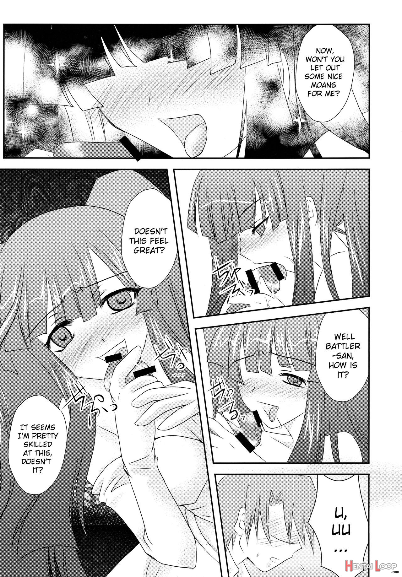 Ushiromiya Bride page 7