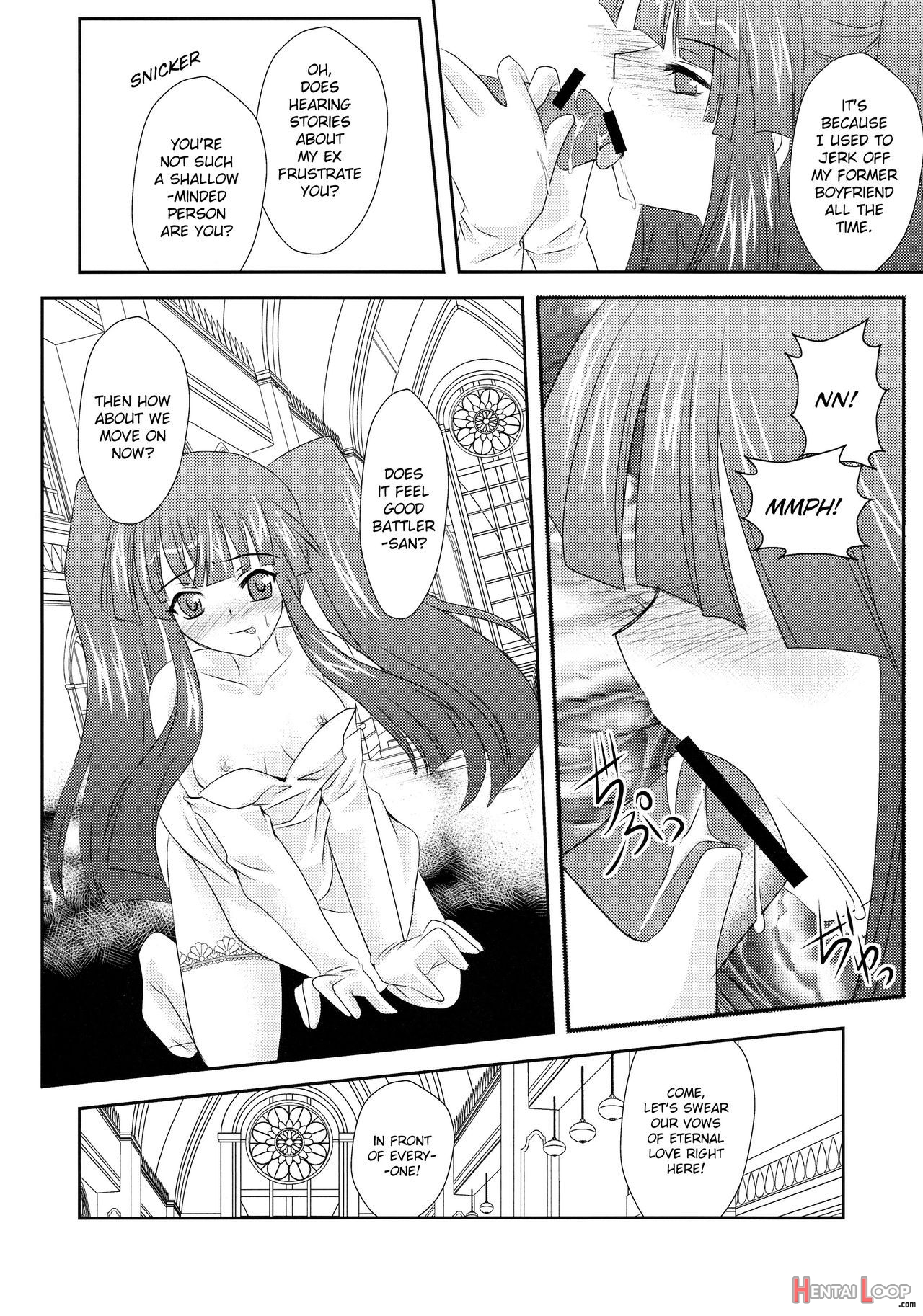 Ushiromiya Bride page 8