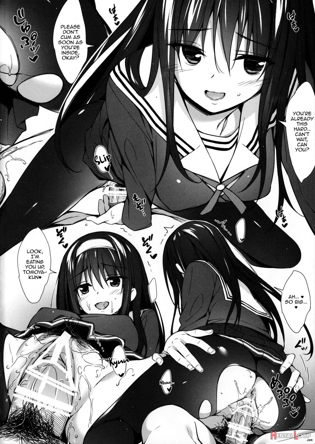 Utaha Senpai To Love Ecchi page 3