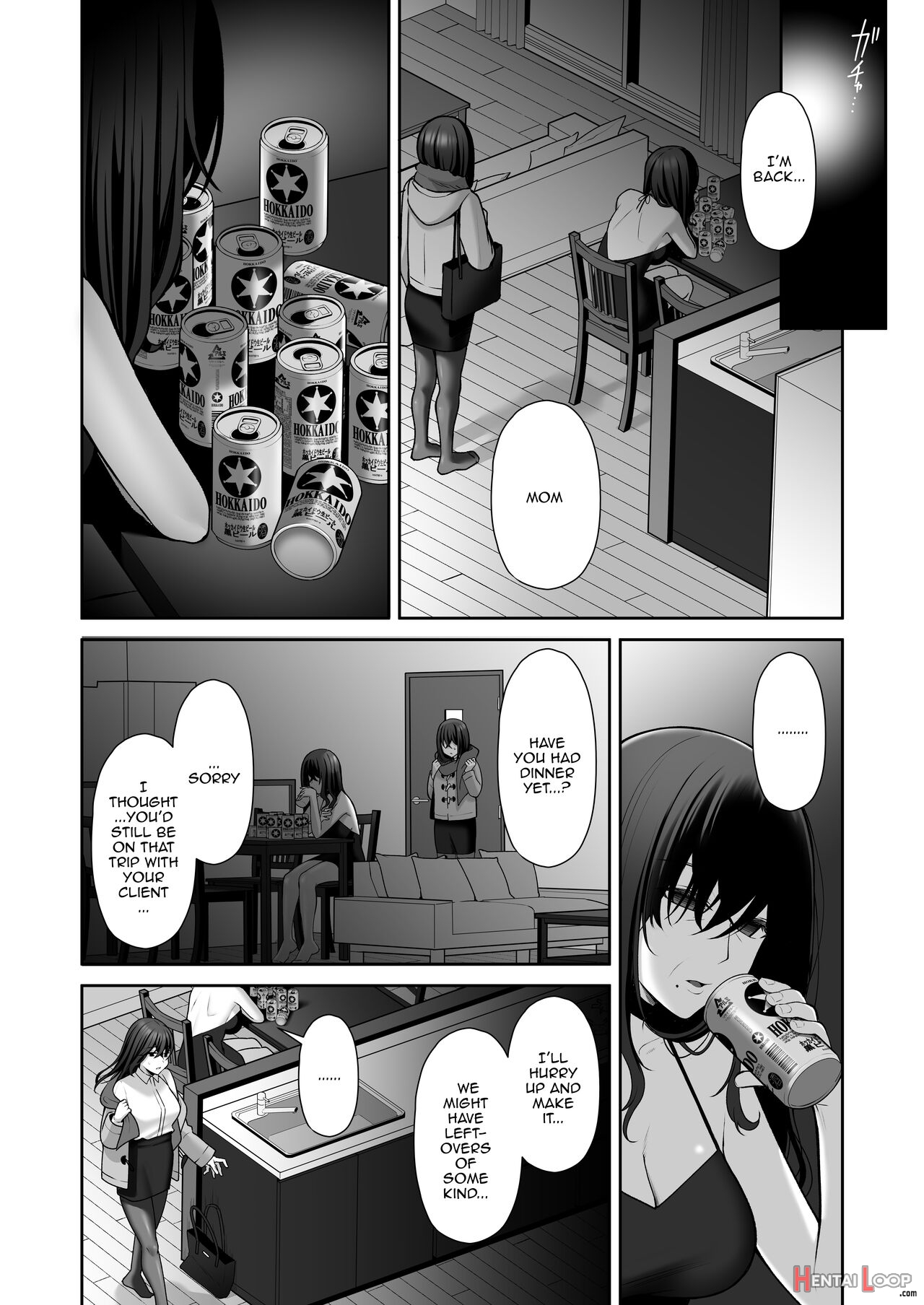 Utakata 2 ~uraaka Dom Haken Ol Onaho Choukyou~ page 13