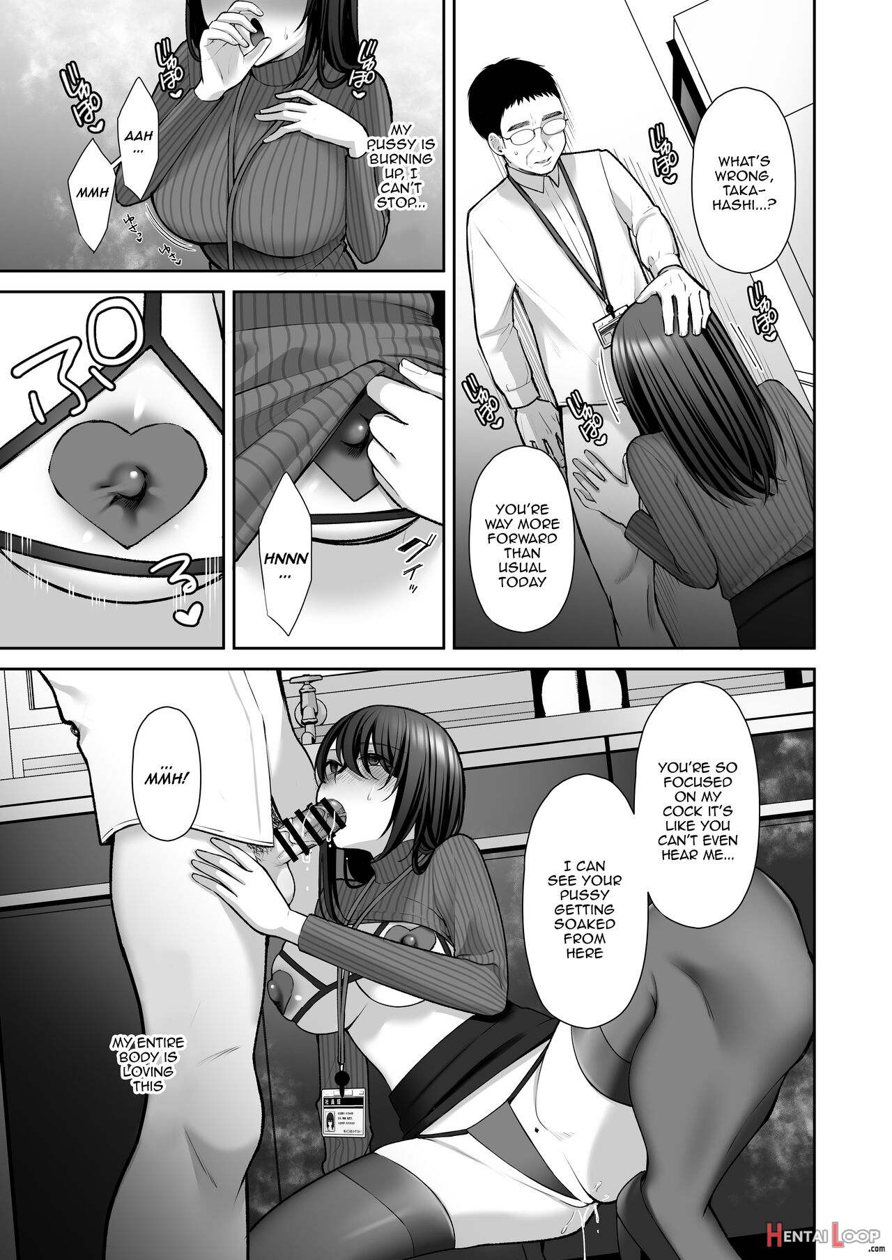 Utakata 2 ~uraaka Dom Haken Ol Onaho Choukyou~ page 22