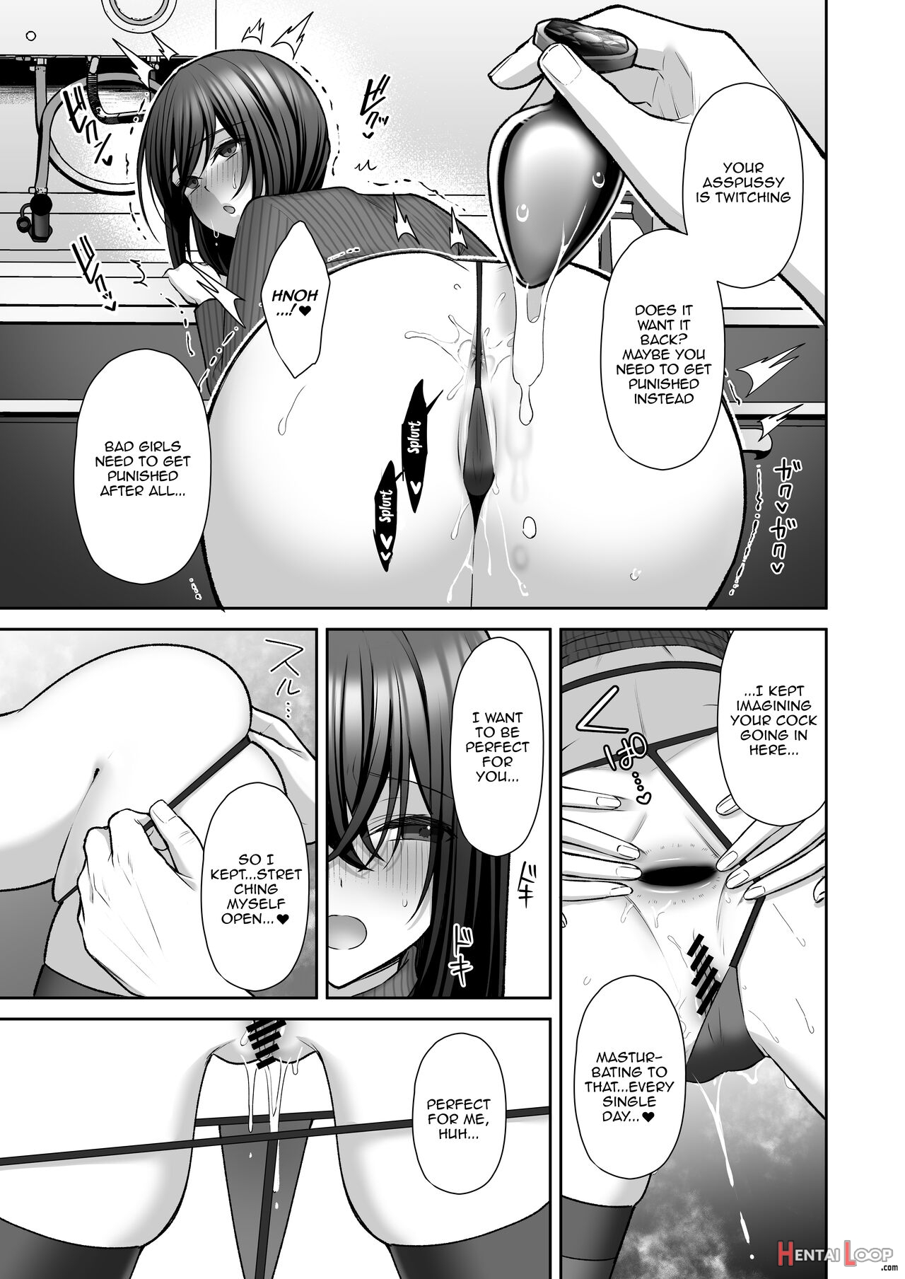 Utakata 2 ~uraaka Dom Haken Ol Onaho Choukyou~ page 24