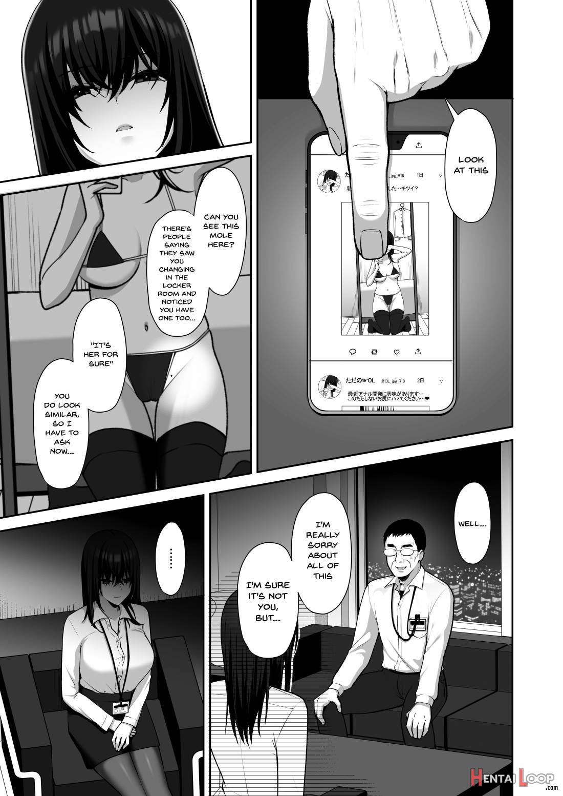 Utakata ~uraaka Dom Haken Ol Onaho Choukyou~ page 4