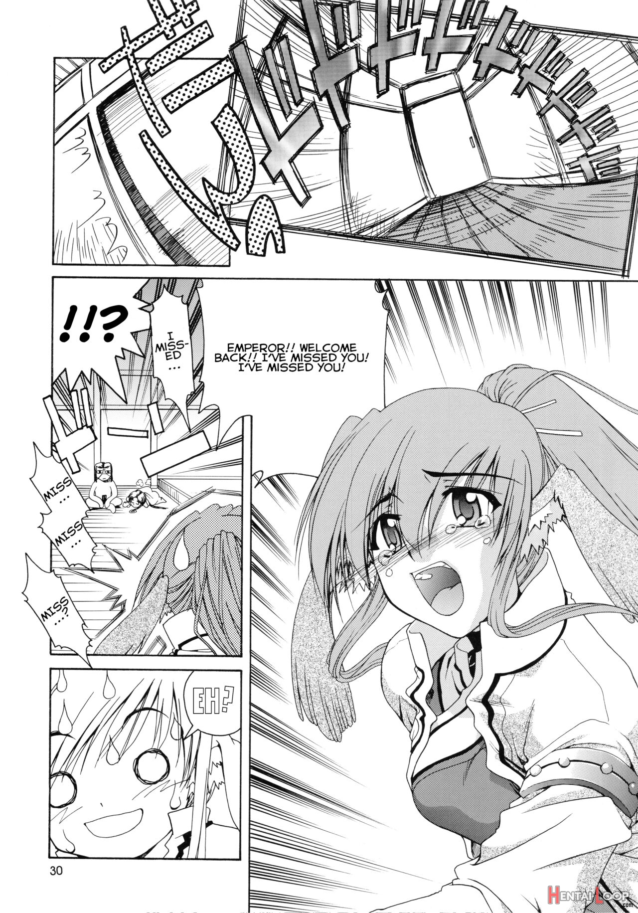 Utawaretamono Joukan ~hidamari No Naka De~ page 30