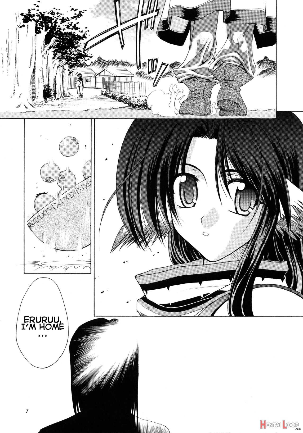 Utawaretamono Joukan ~hidamari No Naka De~ page 7