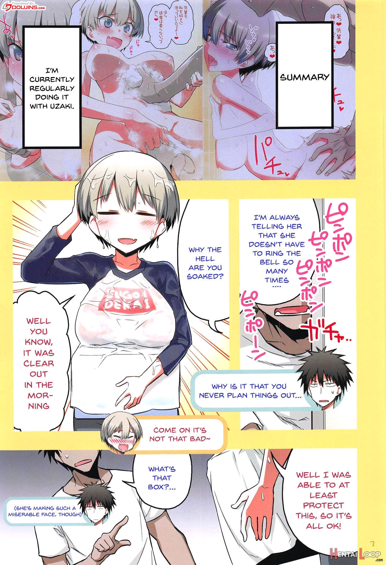 Uzaki-chan Wants To Do It! 2 page 2