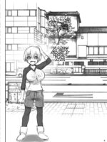 Uzaki-chan Wants To Fuck! page 3