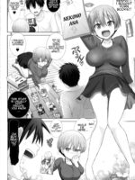 Uzaki-chan Wants To Fuck! page 5