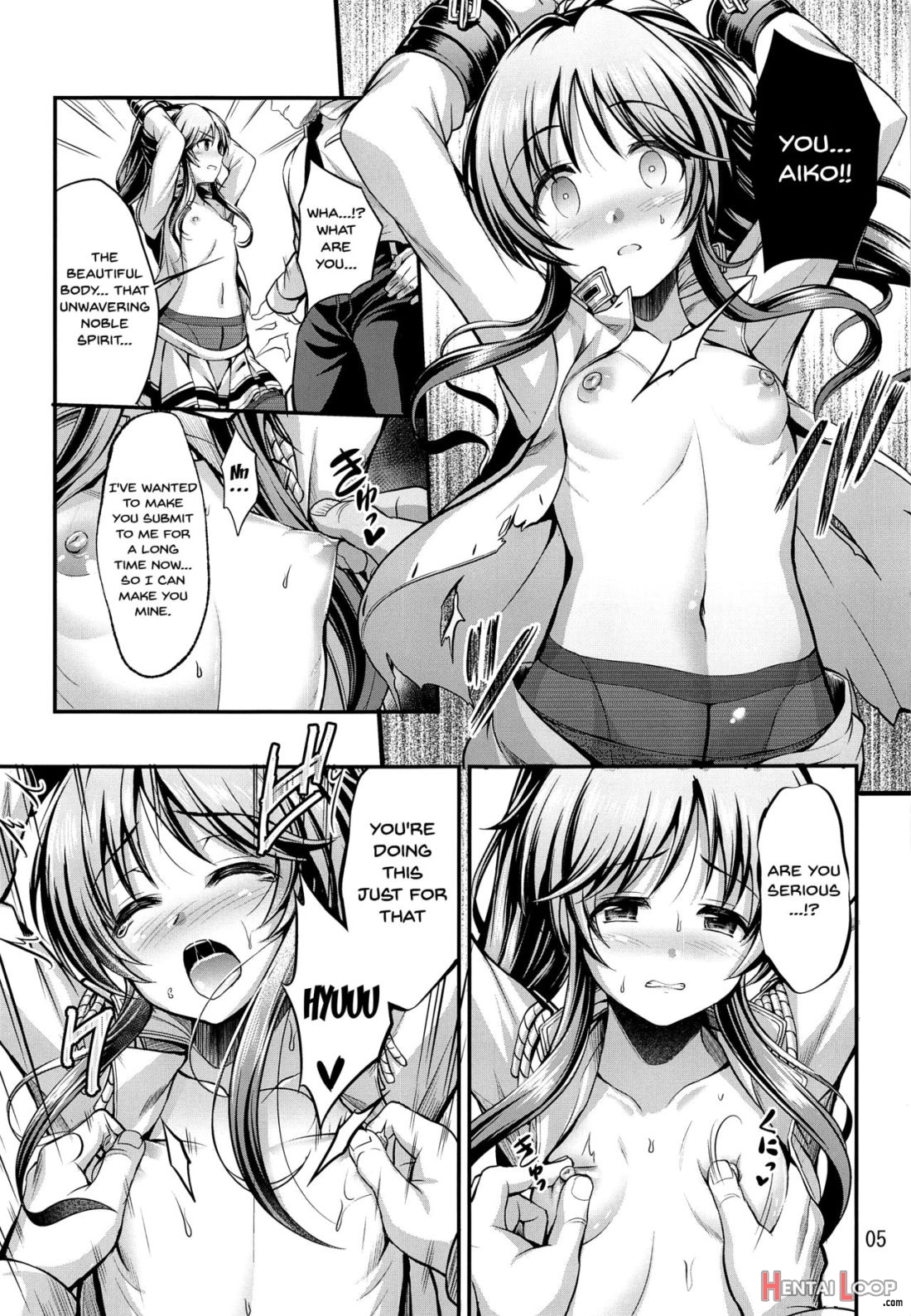 Valkyrie Aiko Dai Pinch!! page 4