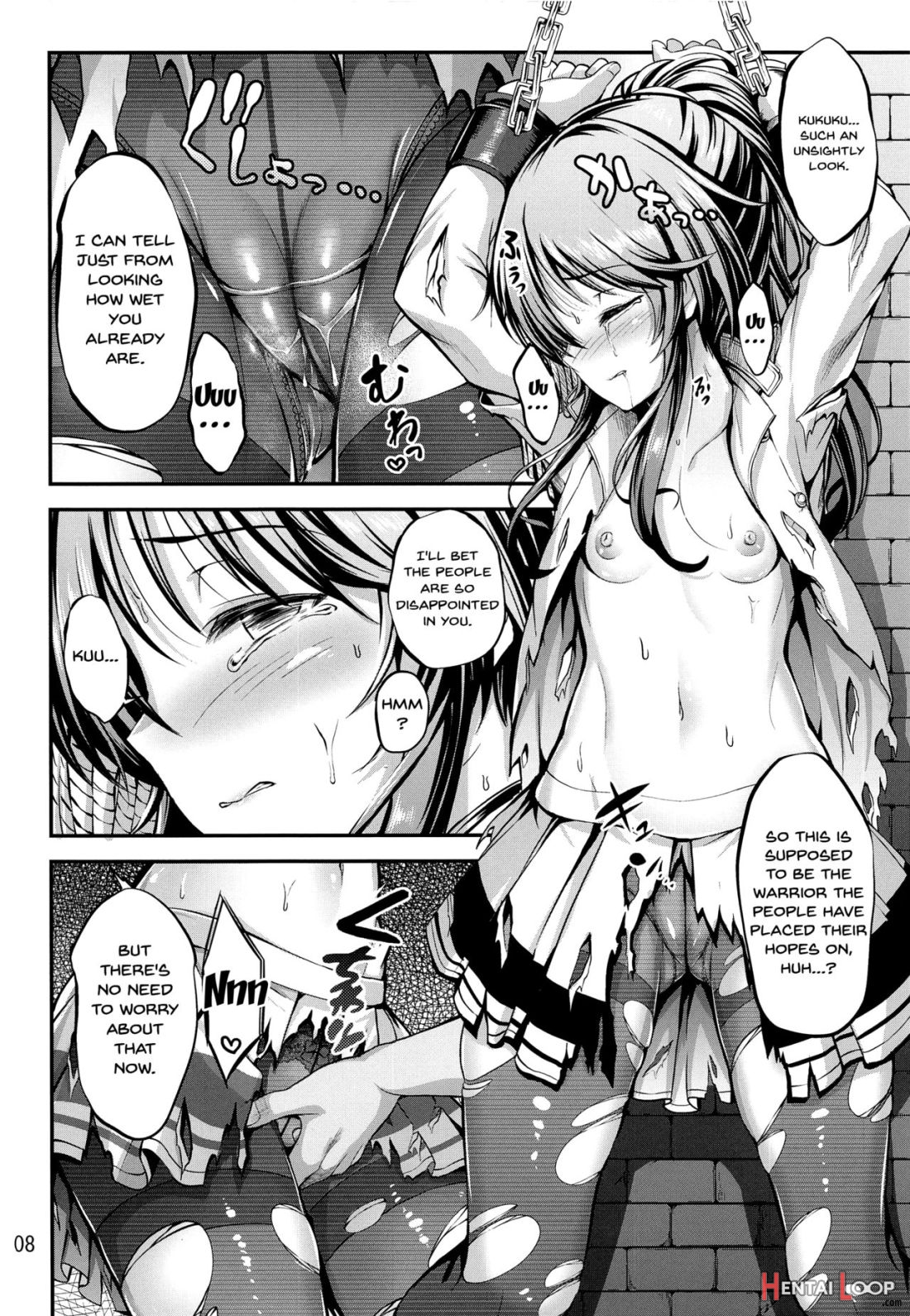 Valkyrie Aiko Dai Pinch!! page 7