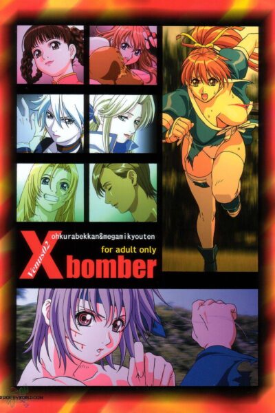 Venus02 X Bomber page 1