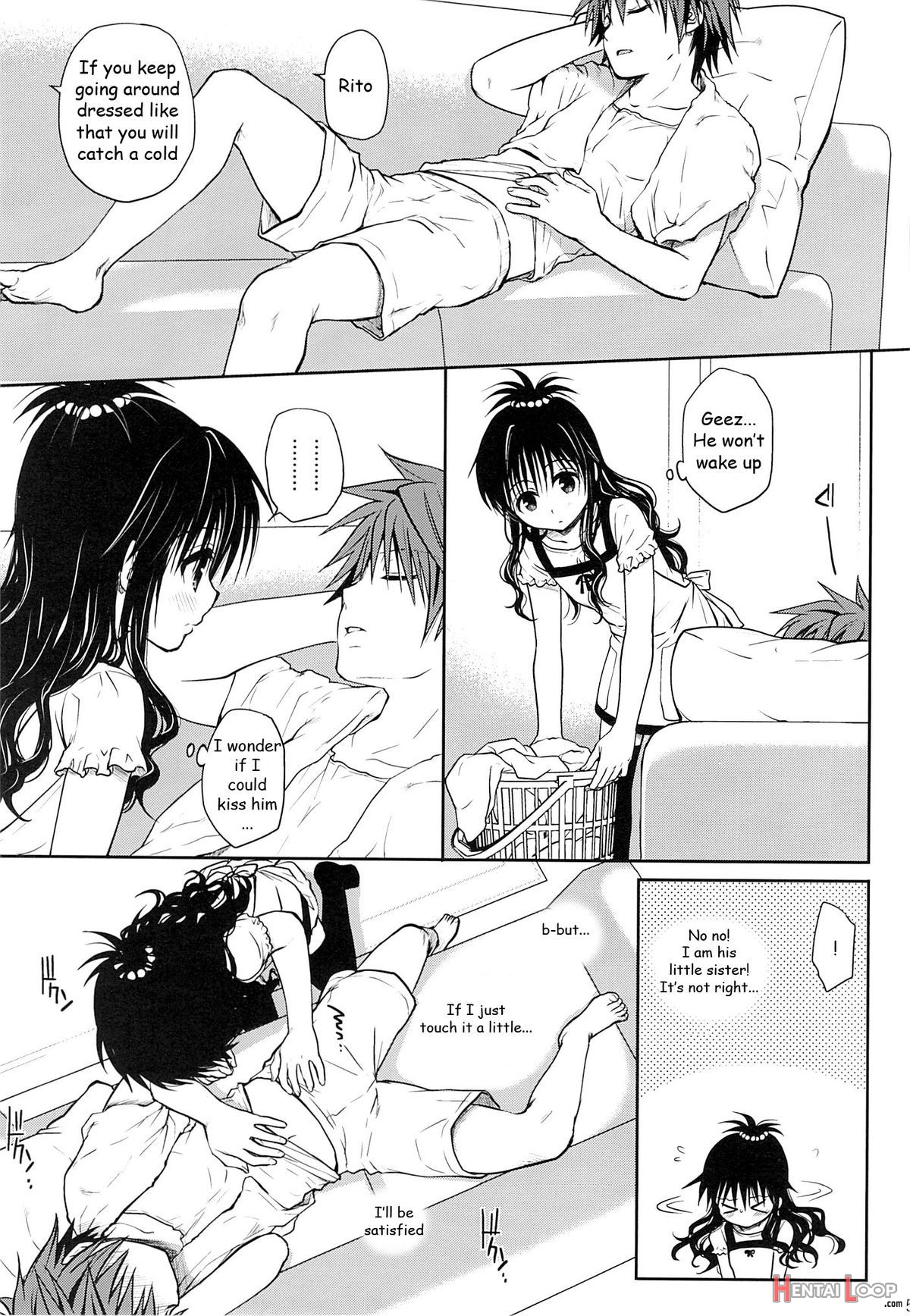 Very Ripe Mikan Skillfully Innocent page 4