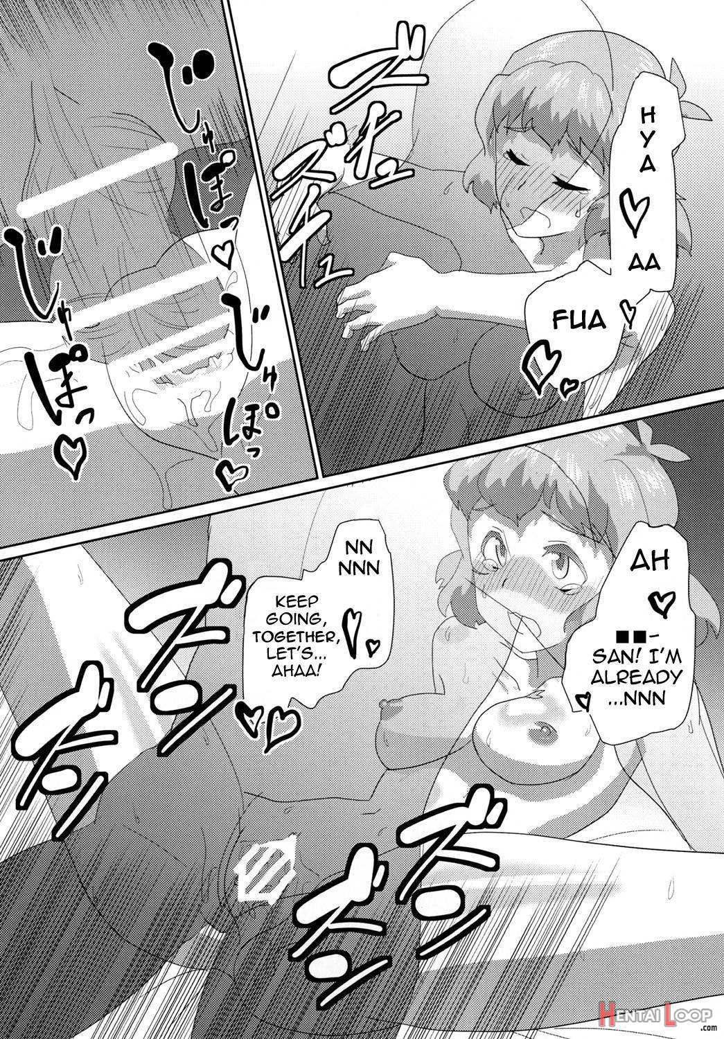 Vicky To Icha Love Ecchi Suru Hon page 19