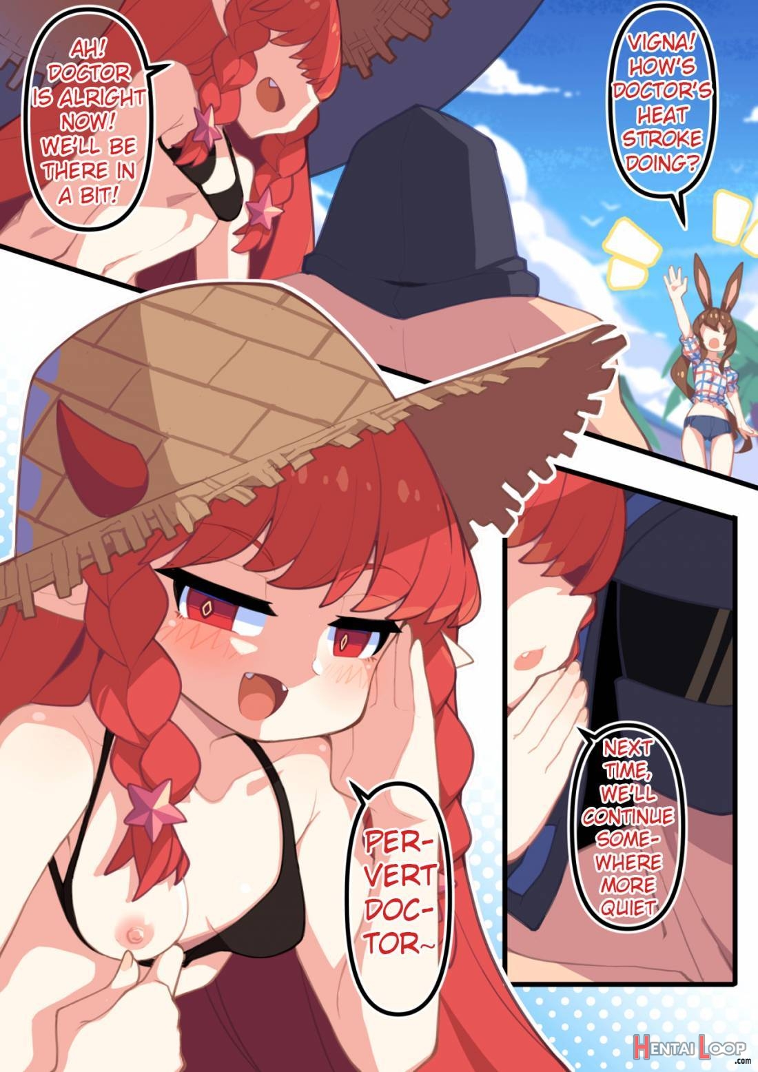 Vigna, Beach De No Kyuuka page 23