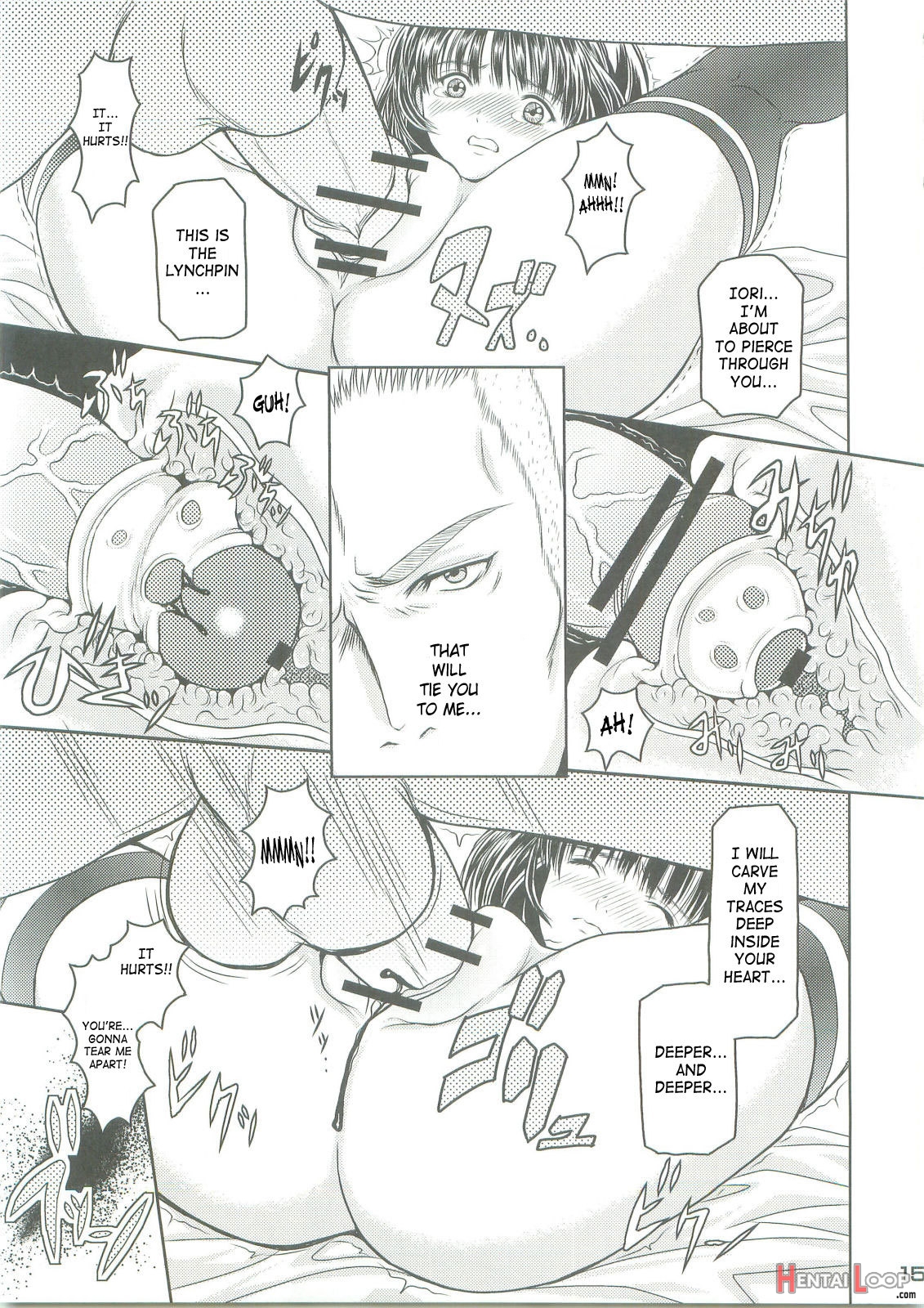 Virgin Flight 03 Yoshiduki page 14