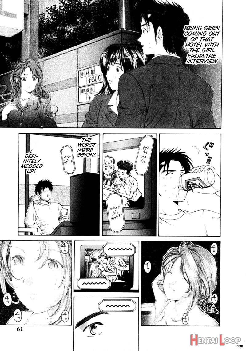 Virgin Na Kankei 1 page 60