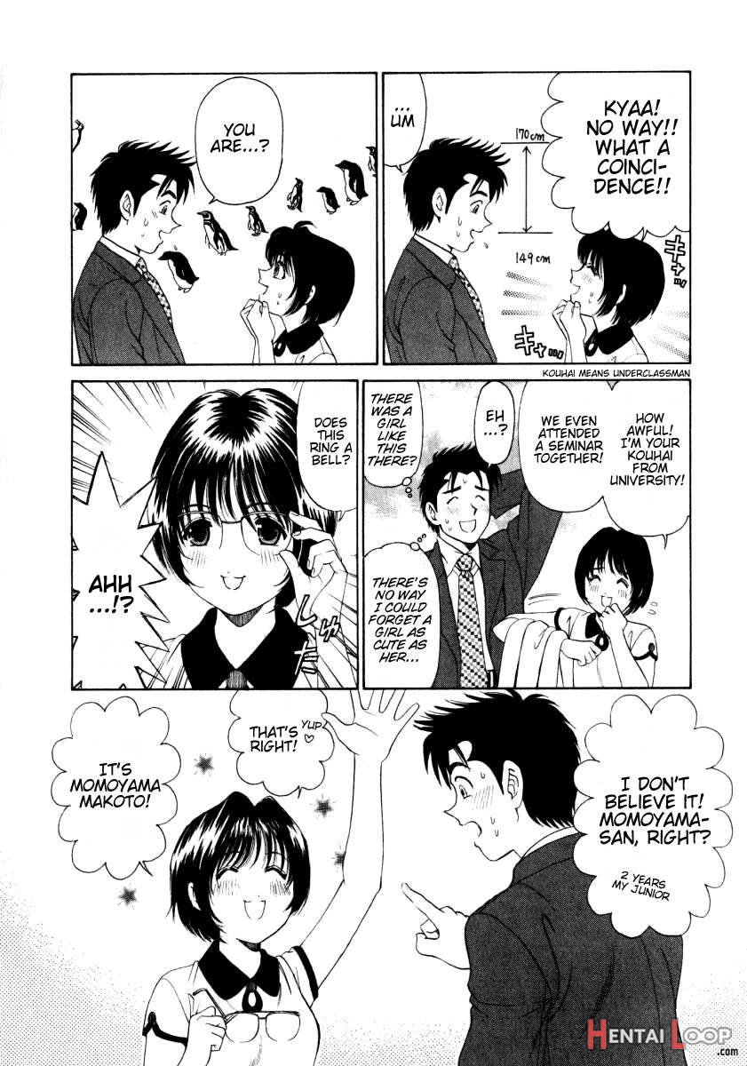 Virgin Na Kankei 1 page 85