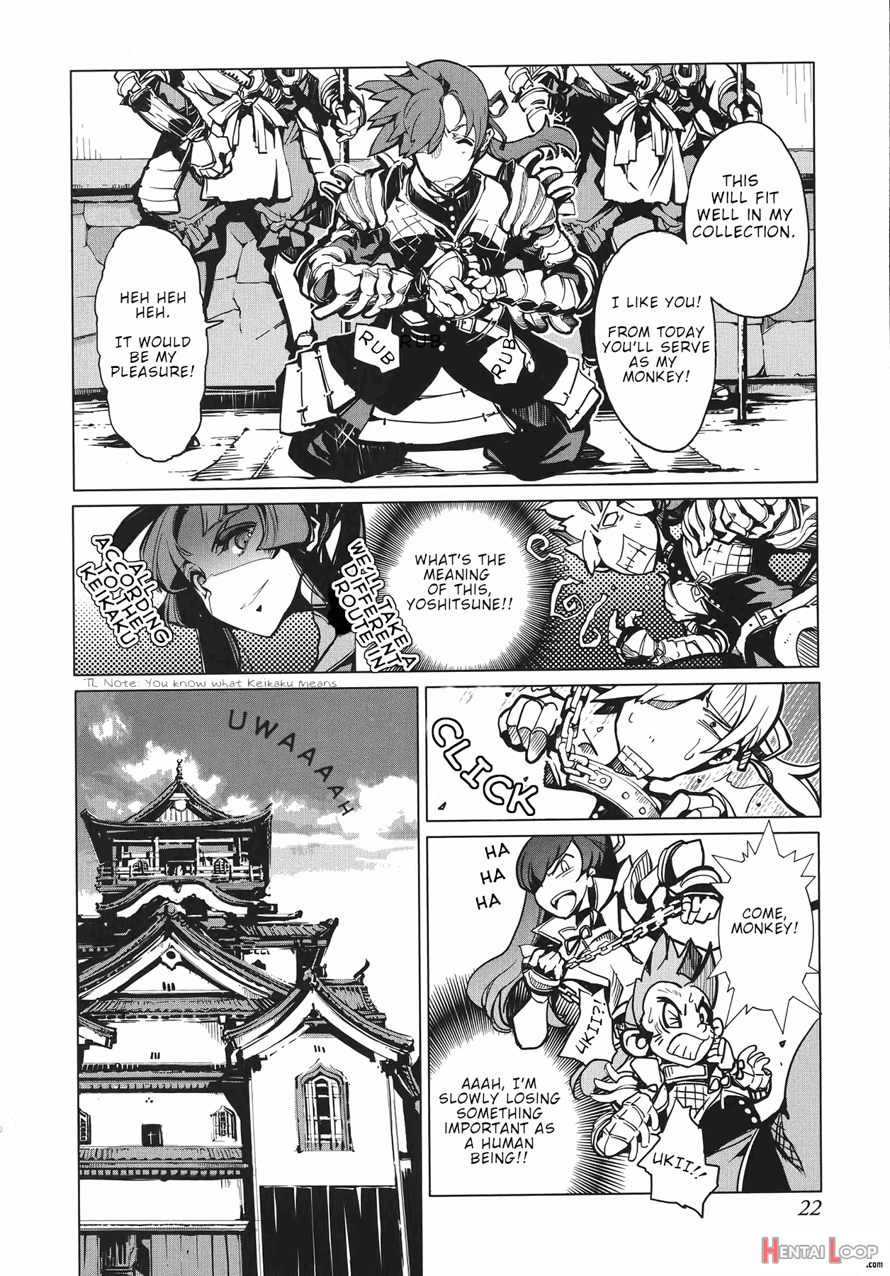 Volume 1 page 24