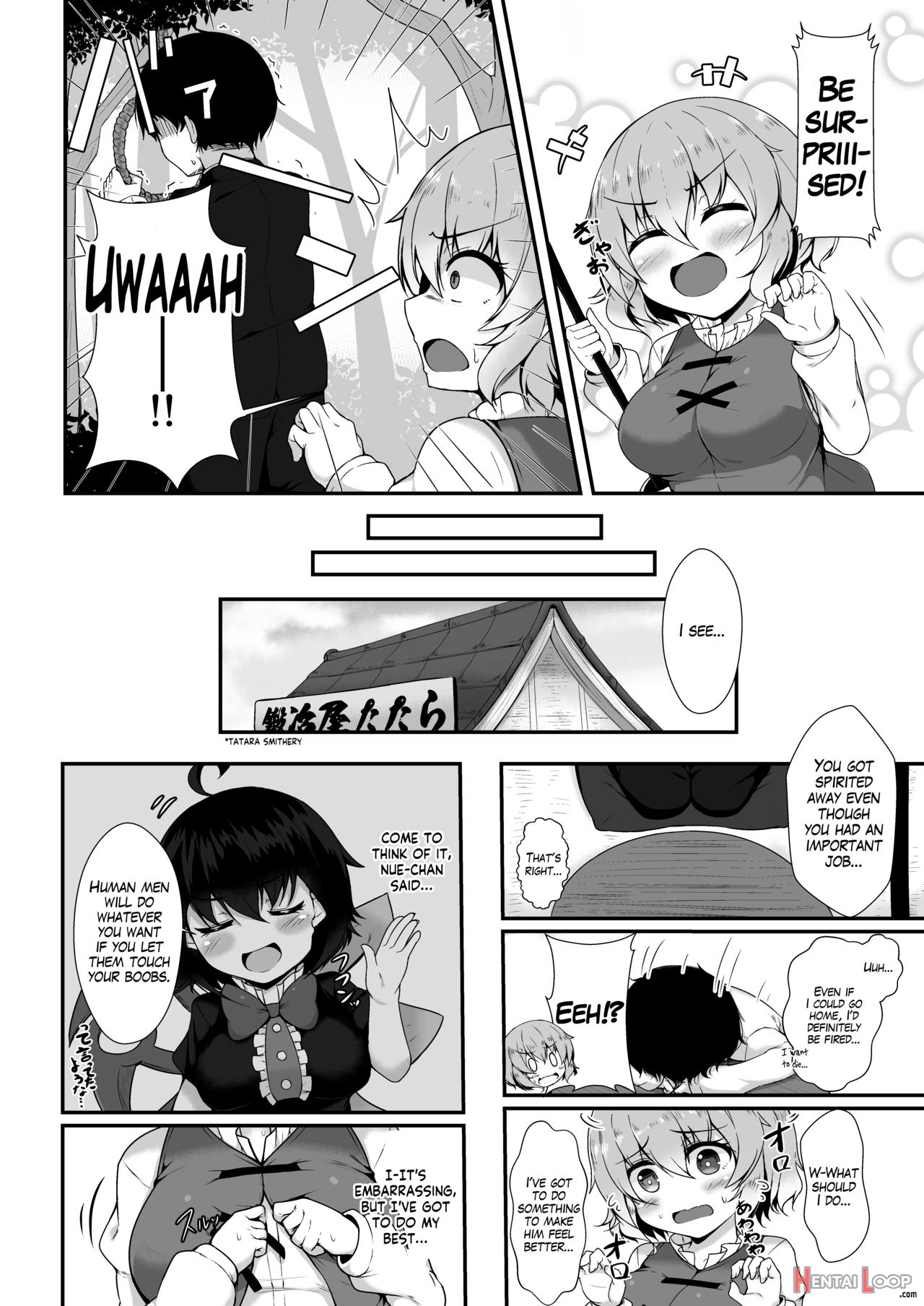 Wachiki Ga Genki Ni Shite Ageru! page 3