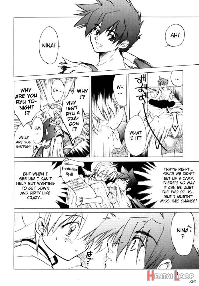 Waga Wa Kurashi, Saredo Uruwashi 2 page 5