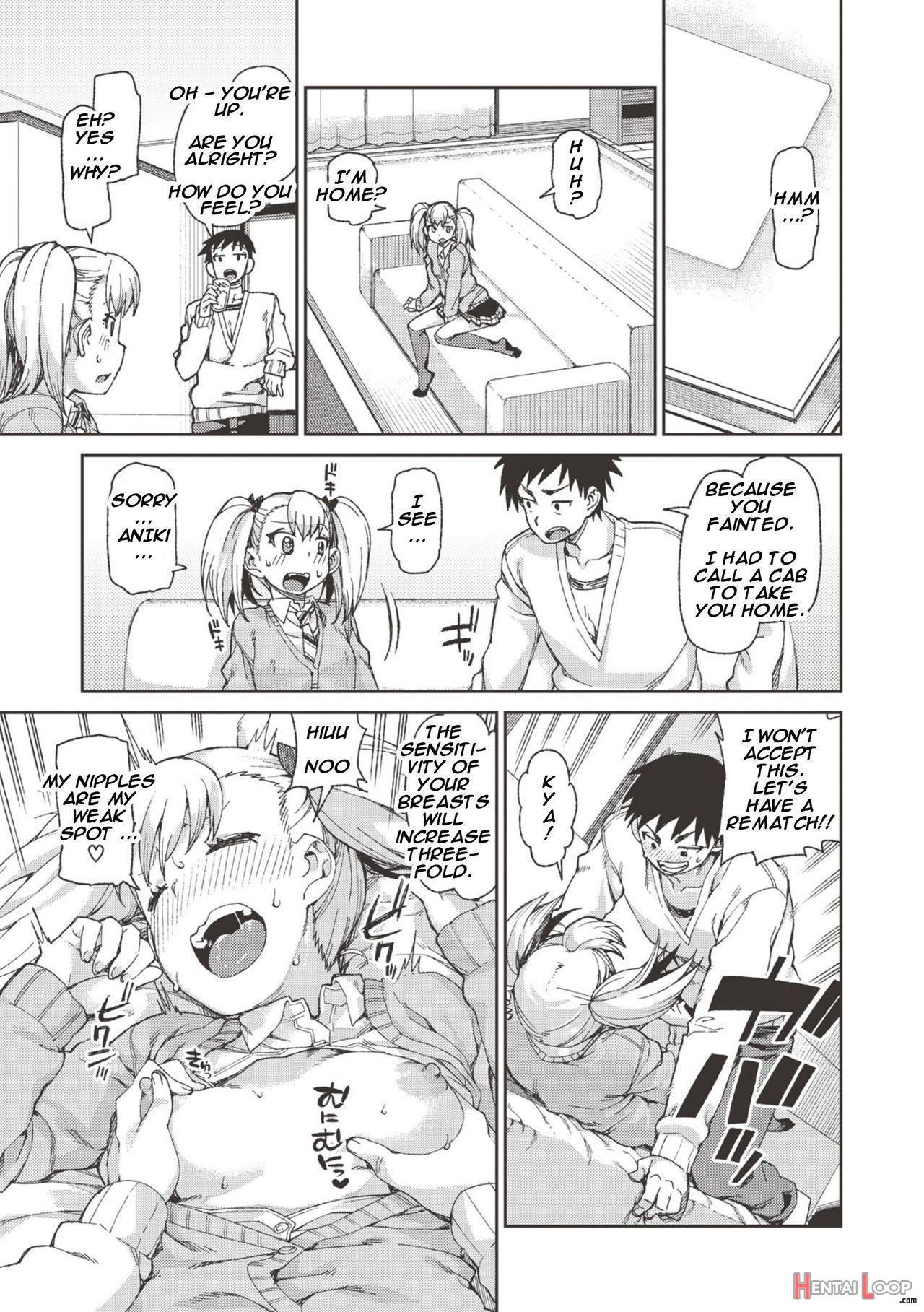 Wagamama? Iinari!? Saimin Date! page 17