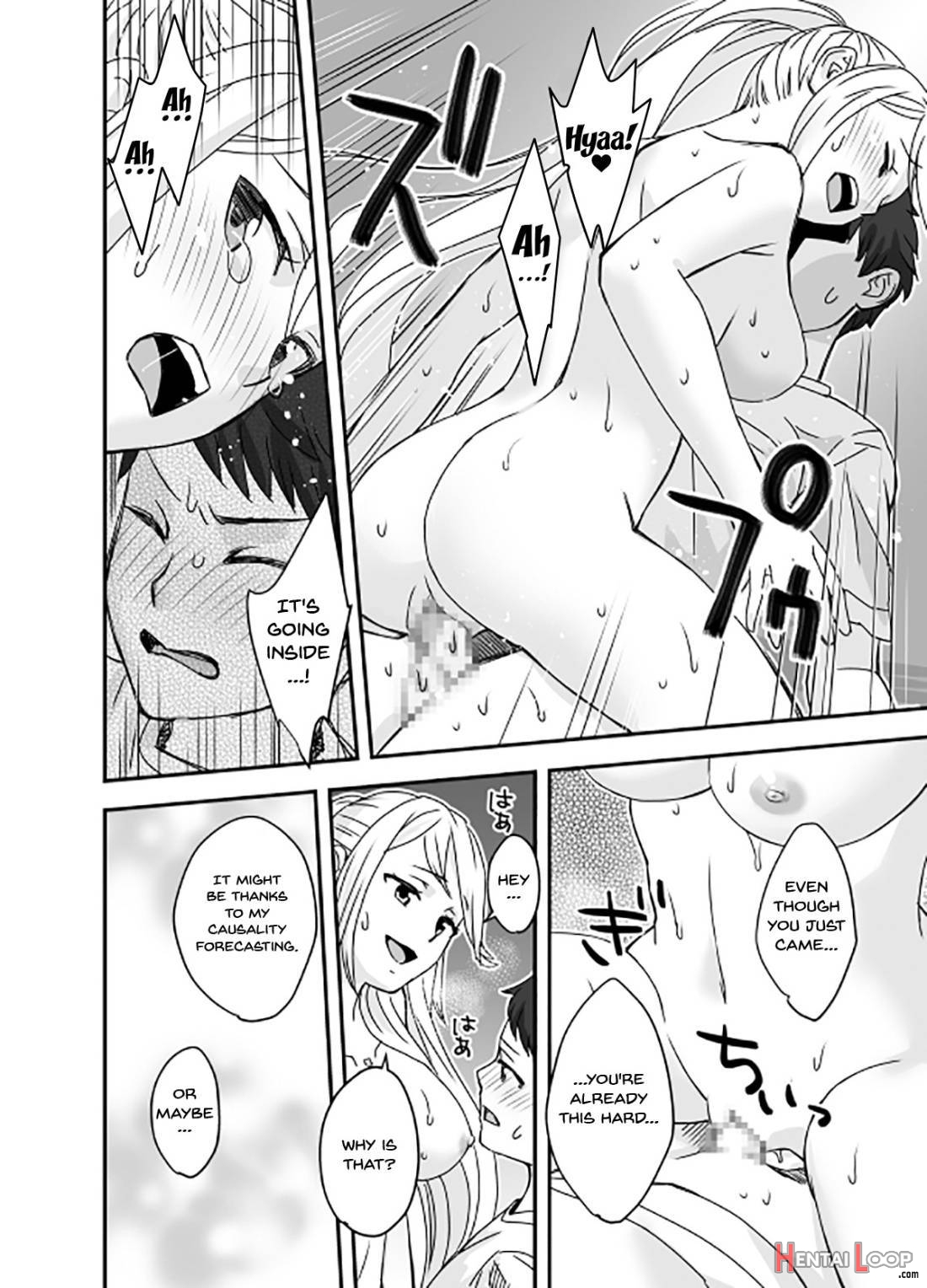 Waifublade page 32