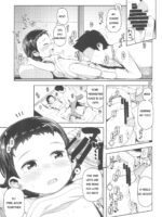 Waka-chan To Issho page 8
