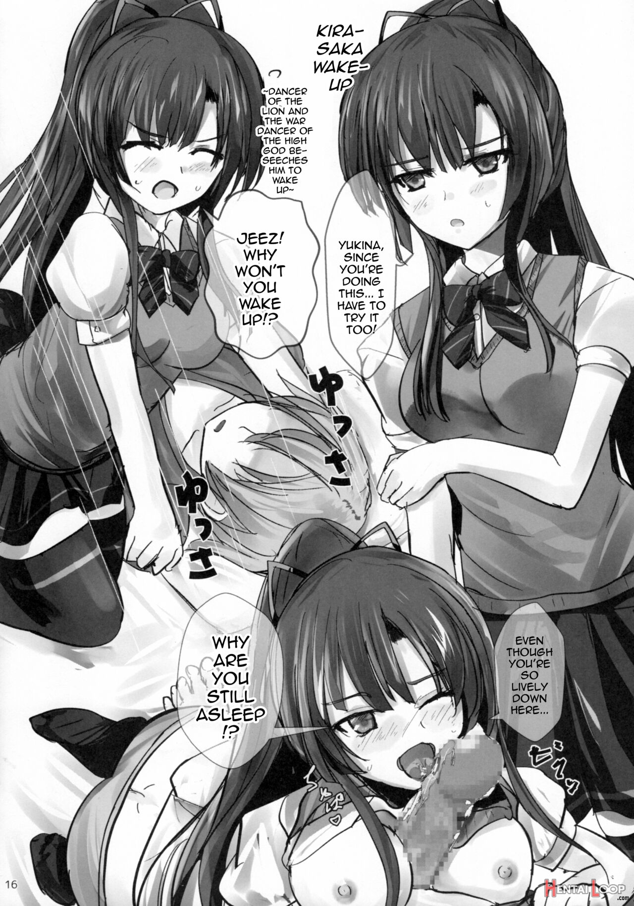 Wake Up Yukina page 15